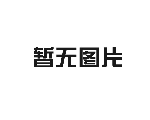 Q345B无缝钢管：多领域应用的优质钢材